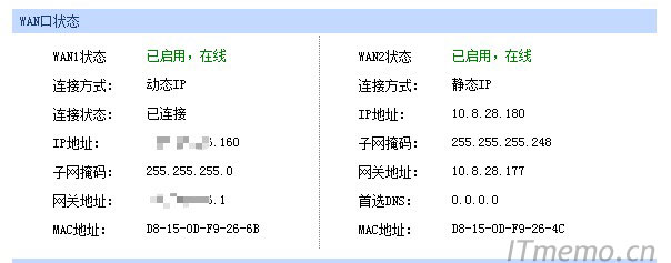 WAN1WWAN2ȾWúÌӿڵϾWʽһȾWǹ̶oBIPַWtǸԼrǣ̖ӑB@ȡ؈/ϼ·ɣ̶IPַ\Ǐһ@ӵr
