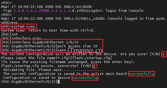 h3c交換機接口劃分vlan h3c端口加入vlan【圖文教程】