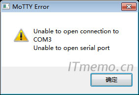 BӽQC/·...ʾunable to open connection to com1/2/3…ԭͽQ