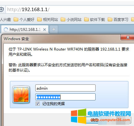 ôMwin10·o