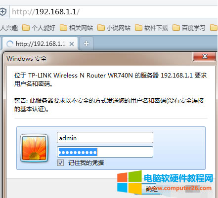 ôMwin10·o