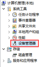Xܿ쵫XW_ʲôԭ2