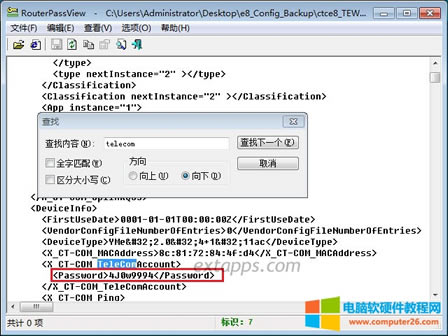 8IPϵģCtrl + Fٴ_ҹݔ룺telecomͿԶλPassWordֶ̎@<Password>4J0w9994</Password>gĔ+ĸǣTEWA-768E؈ĳܴaȻ@ҵĹ؈ĳܴaゃԼĞ