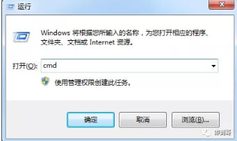 忘記wifi密碼怎么辦，用這招可以知道電腦中的wifi密碼