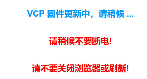 |Yealink CP960 ̼E