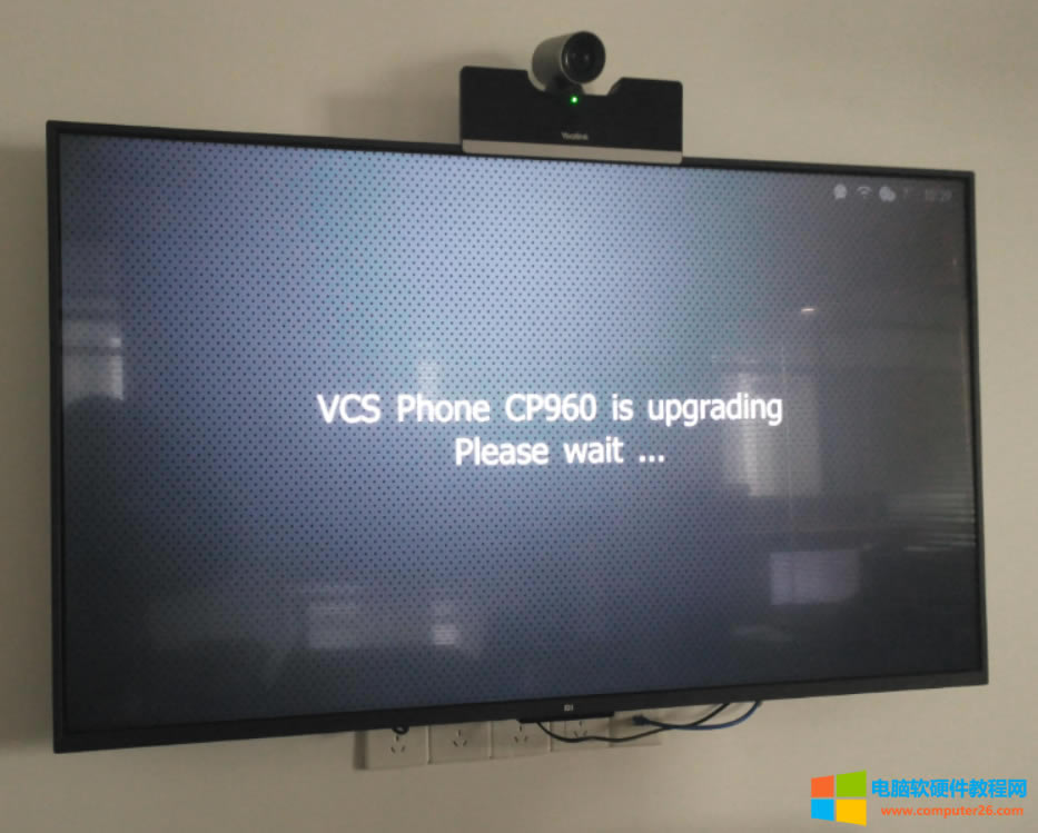 |Yealink CP960 ̼E