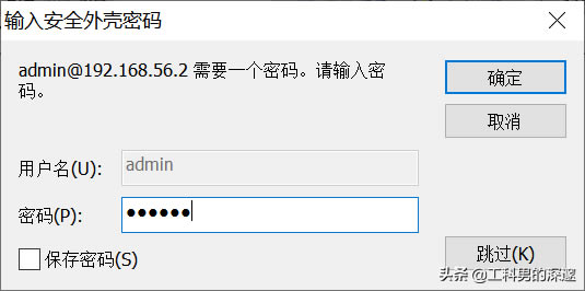 ·QCSSHcʹͨ^CRTܛC
