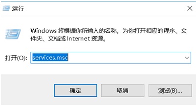Cisco VPN eReason442: Failed to enable Virtual Adapter