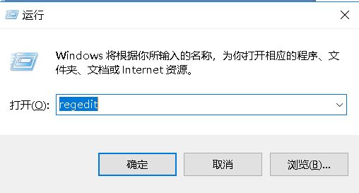 Cisco VPN eReason442: Failed to enable Virtual Adapter
