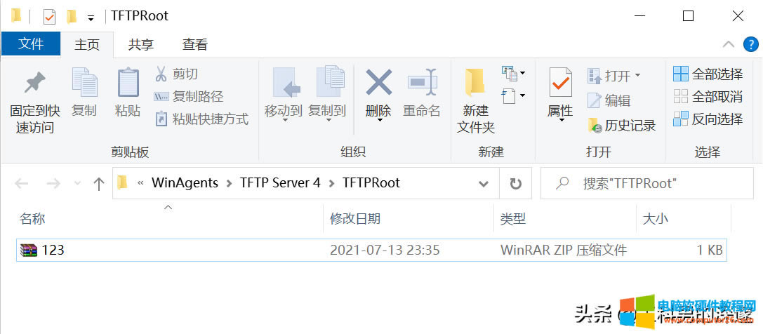 ԼOTFTP߀ԭQCļ