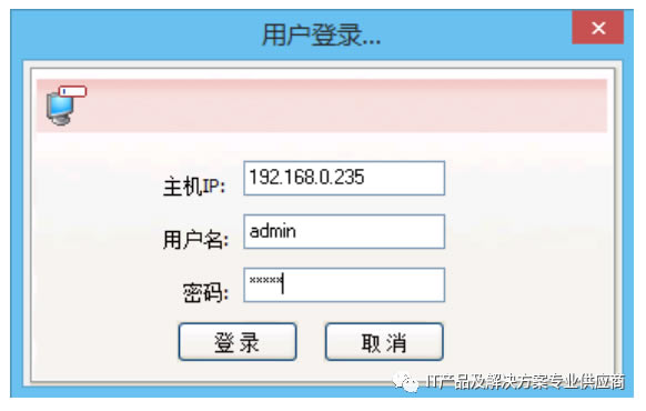 集團電話交換機的安裝調試威譜TDMX2000數字機