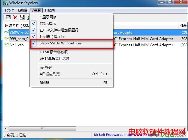 WirelessKeyView怎么看不到wifi信息,WirelessKeyView