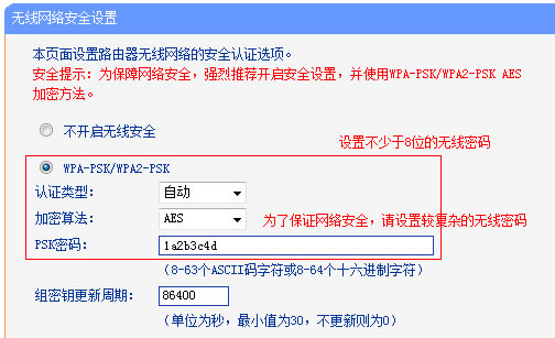 o·oAPʹõķվ