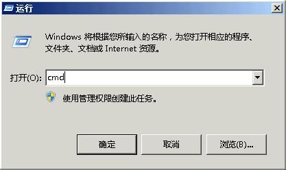 外網訪問本地IIS站點如何設置路由器,路由器如何設置,外網訪問本地IIS站點