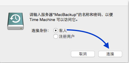 С·,С·Macô,·