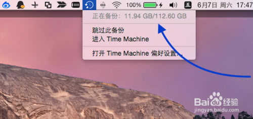 С·,С·Macô,·