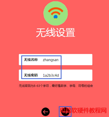 OþW퓣WEBJCϾWվ