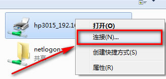 WIN7ôӾWjӡC,WjӡCôO,WjӡCôO