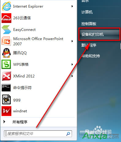 WIN7ôӾWjӡC,WjӡCôO,WjӡCôO