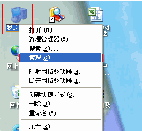 XPϵyӼ鿴oWjվ