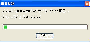 XPϵyӼ鿴oWjãվ