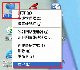 XPϵyӼ鿴oWjãվ