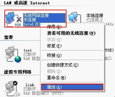 XPϵyӼ鿴oWjվ