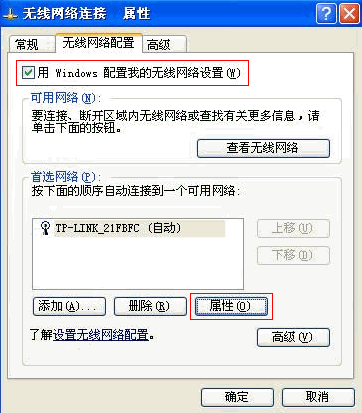 XPϵyӼ鿴oWjվ