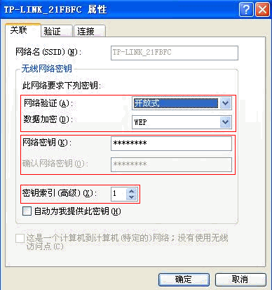 XPϵyӼ鿴oWjվ