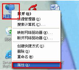 無線連接提示“Windows找不到證書來讓您登陸到網絡”，該怎么辦？本站