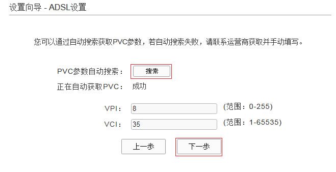 OADSLo·һwCADSLԒ룩վ