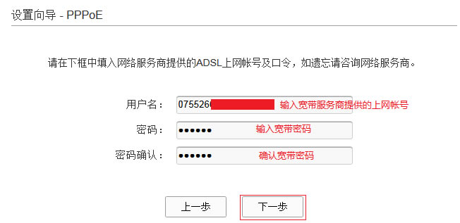 OADSLo·һwCADSLԒ룩վ