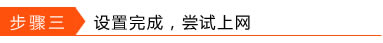 OADSLo·һwCADSLԒ룩վ