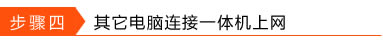 OADSLo·һwCADSLԒ룩վ