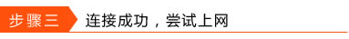 OADSLo·һwCADSLԒ룩վ