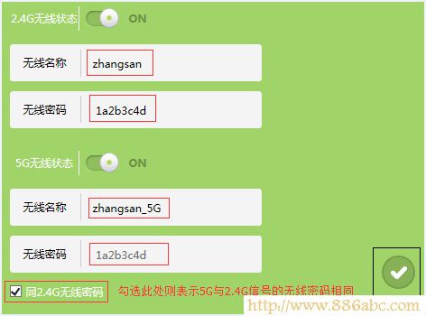 TP-Link路由器設置,192.168.1.1 設置,360路由器,磊科官網,蹭網無線路由器密碼破解軟件,192.168.0.1打不開