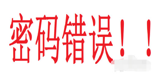 ӻ֏˼·ܴa,˼·ƽܴa,˼·,˼