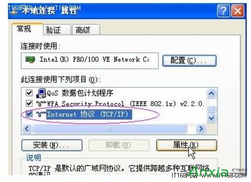 netgearo·Ok,netgearo·ôO,netgear,o·,O