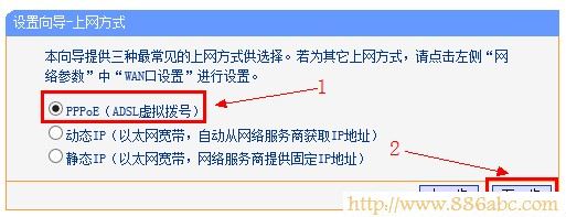 TP-Link·O,http://192.168.1.1,wôBӟo·,tp-linko·Oܴa,·ϾW,Pӛo·