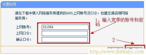 TP-Link·O,http://192.168.1.1,wôBӟo·,tp-linko·Oܴa,·ϾW,Pӛo·