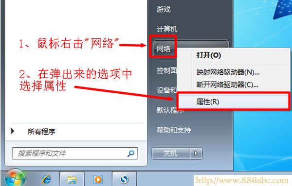 TP-Link·O,http://192.168.1.1,wôBӟo·,tp-linko·Oܴa,·ϾW,Pӛo·