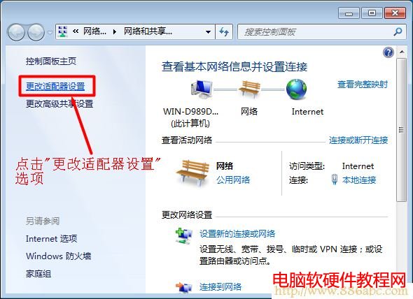 TP-Link·O,http://192.168.1.1,wôBӟo·,tp-linko·Oܴa,·ϾW,Pӛo·