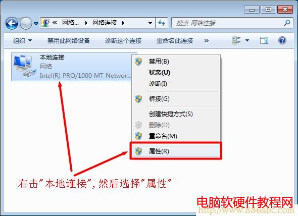 TP-Link·O,http://192.168.1.1,wôBӟo·,tp-linko·Oܴa,·ϾW,Pӛo·