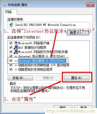 TP-Link·O,http://192.168.1.1,wôBӟo·,tp-linko·Oܴa,·ϾW,Pӛo·