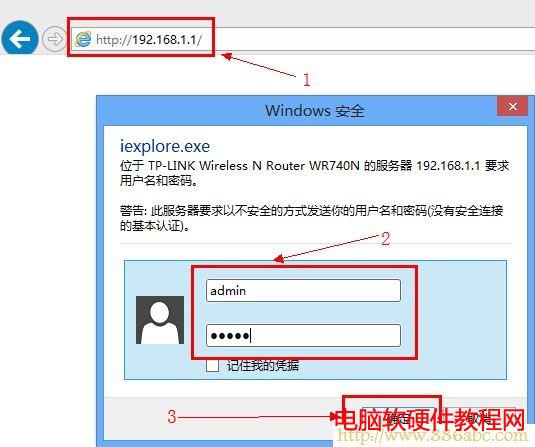 TP-Link·O,http://192.168.1.1,wôBӟo·,tp-linko·Oܴa,·ϾW,Pӛo·