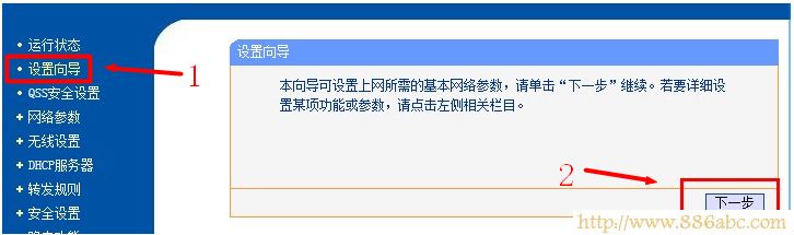 TP-Link·O,http://192.168.1.1,wôBӟo·,tp-linko·Oܴa,·ϾW,Pӛo·
