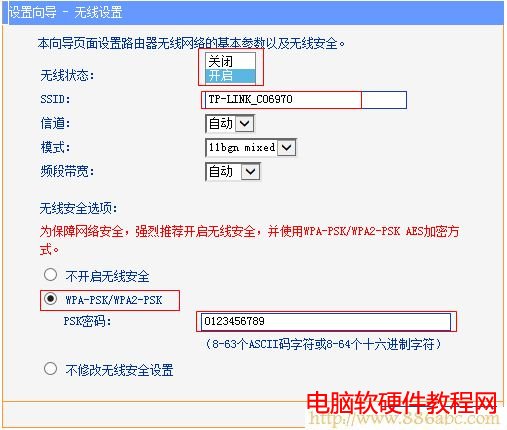 TP-Link·O,http://192.168.1.1,wôBӟo·,tp-linko·Oܴa,·ϾW,Pӛo·