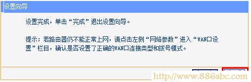 TP-Link·O,http://192.168.1.1,wôBӟo·,tp-linko·Oܴa,·ϾW,Pӛo·