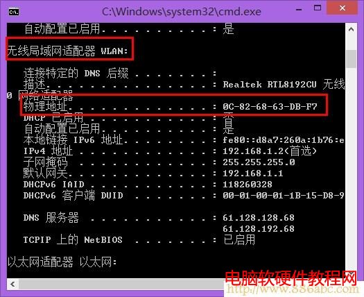 TP-Link·O,192.168.1.1 ·O,·lʿ,192.168.1.1 O,ôO·,o·O