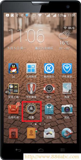 TP-Link·O,192.168.1.1 ·O,·lʿ,192.168.1.1 O,ôO·,o·O